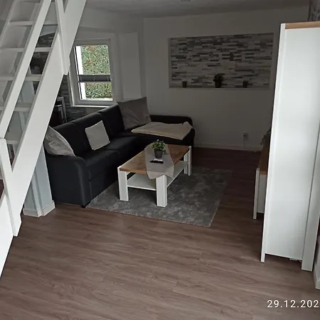 Neu! Roemer Дом отдыха